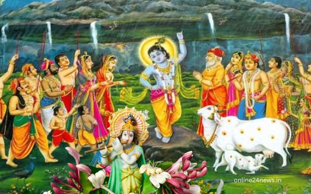 Shri Krishna